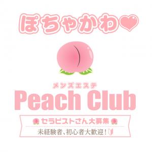peach club