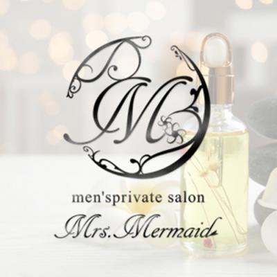 ～アロマ香る～大人の隠れ家サロン～