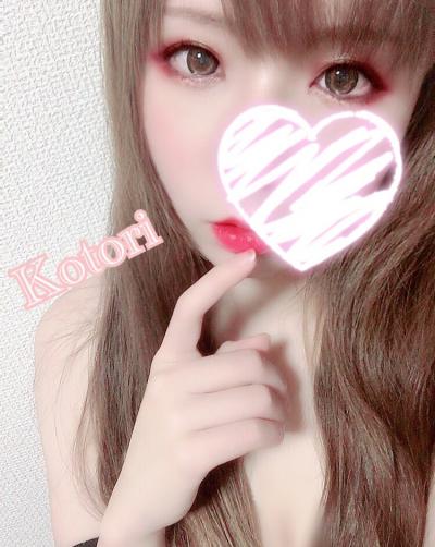 ⭐️M'sClubご予約方法⭐️
