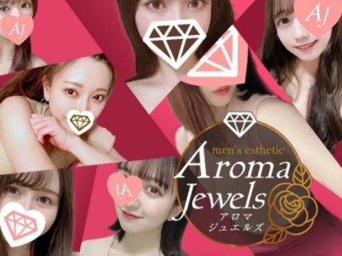 Aroma Jewels【アロマジュエルズ】新宿 秋葉原 五反田 新橋 メイン画像