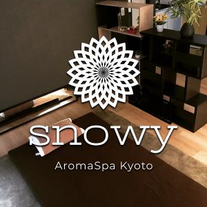 AromaSpa snowy