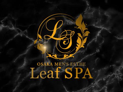LeafSpa 大阪 メイン画像