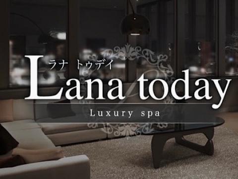 Lana today