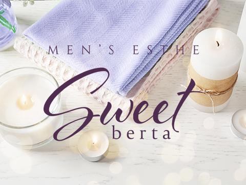 SWEET～berta～