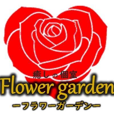 【新人入店】あみちゃん