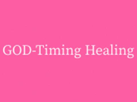GOD　Timing Healing