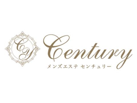 Century メイン画像