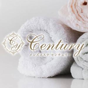 フリー限定コース