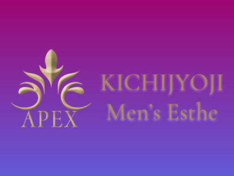 APEX 吉祥寺 メイン画像