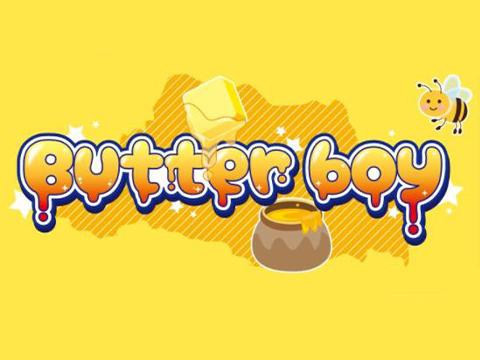 Butter Boy（バターボーイ）