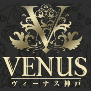 ヴィーナス神戸