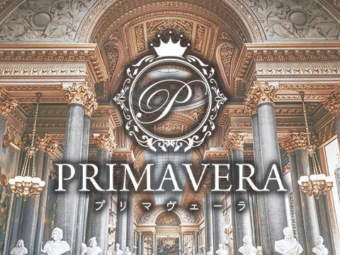 PRIMAVERA メイン画像