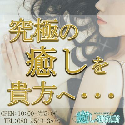 他店でこんな経験ないですか??