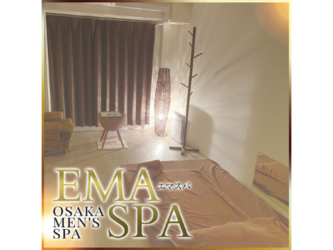 EMA SPA
