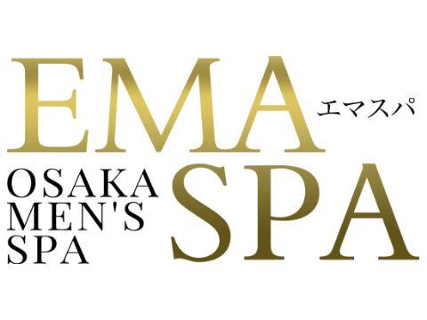 EMA SPA メイン画像