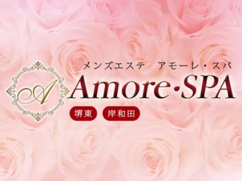 Amore・SPA（アモーレスパ）堺東・岸和田店 メイン画像
