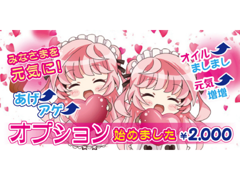 スローキッチン