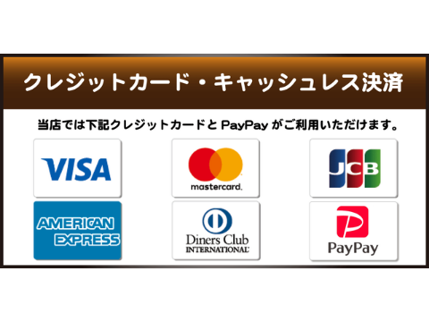 Relaxation.salon.Darlin（ダーリン）