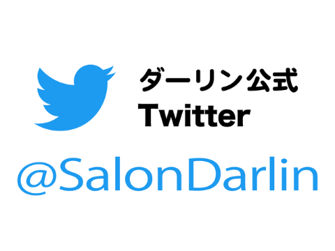 Relaxation.salon.Darlin（ダーリン）