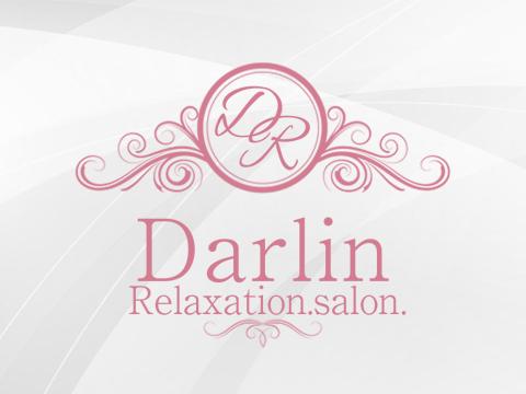 Relaxation.salon.Darlin（ダーリン）