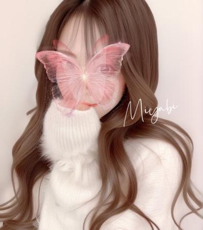 今までにない最高の体験をお楽しみください!