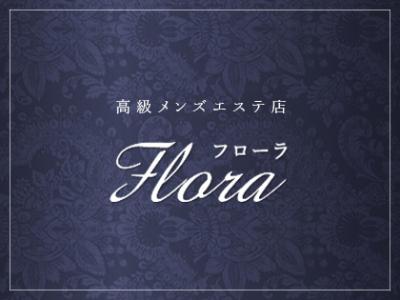 6月20日OPEN予定