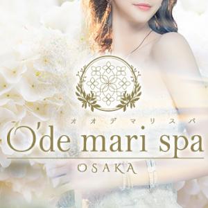 O'de mari spa OSAKA