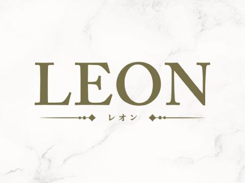 LEON～レオン