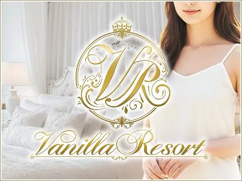 Vanilla Resort