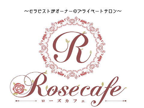 Rosecafe メイン画像
