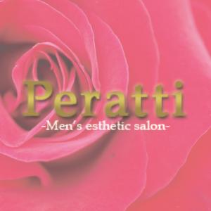 Peratti(ペラッティー)