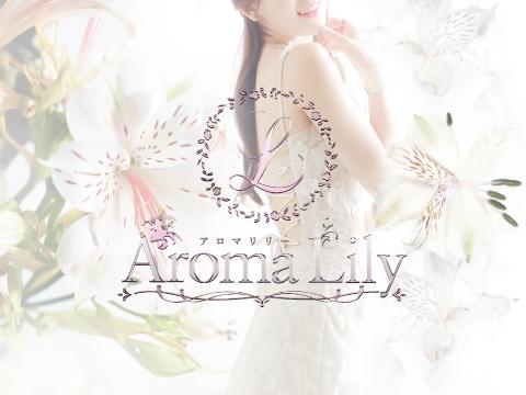 Aroma Lily