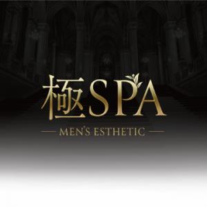 ■□■極割開催中■□■