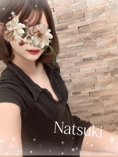 ■ 極 割 開催中 【2000円OFF＋10分サービス中】■