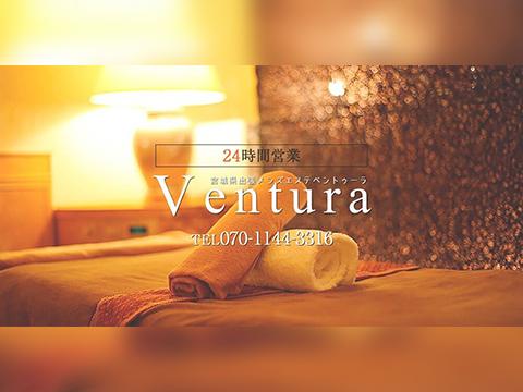 Ventura 仙台店