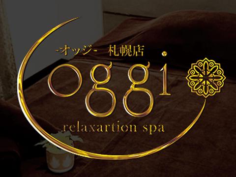 oggi(出張可)～礼儀重視の学生とOLが在籍～