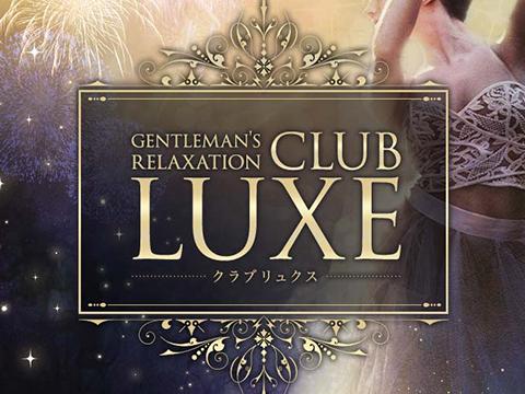 CLUB LUXE