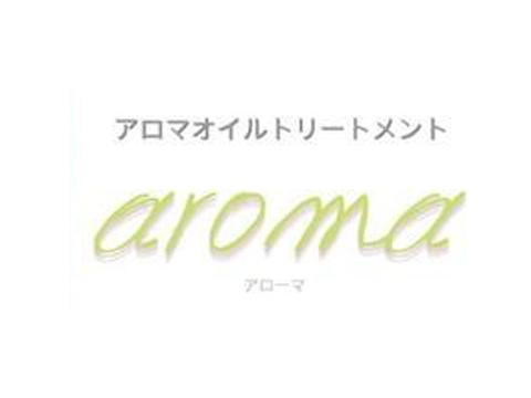aroma ~アローマ~