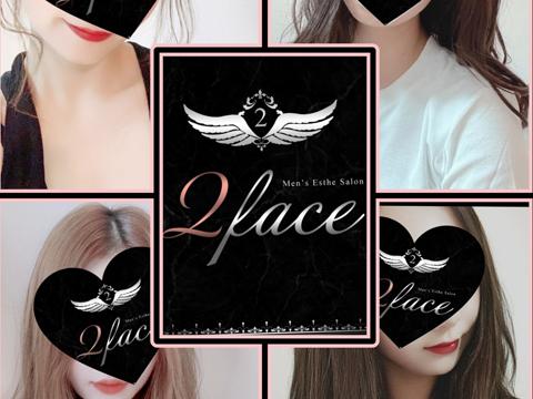 2face