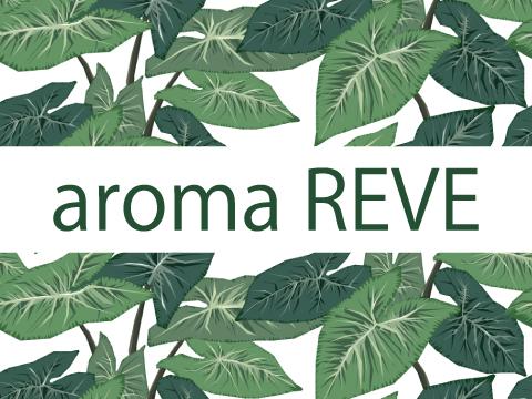 aroma REVE（アロマ レーヴ） メイン画像