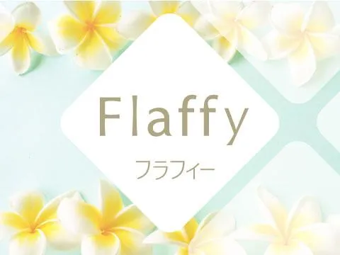 柏メンズエステ「Flaffy」～フラフィー～