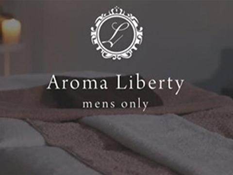 Aroma Liberty メイン画像