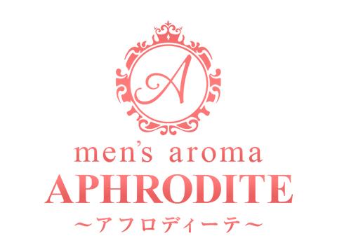 Aphrodite～アフロディーテ～