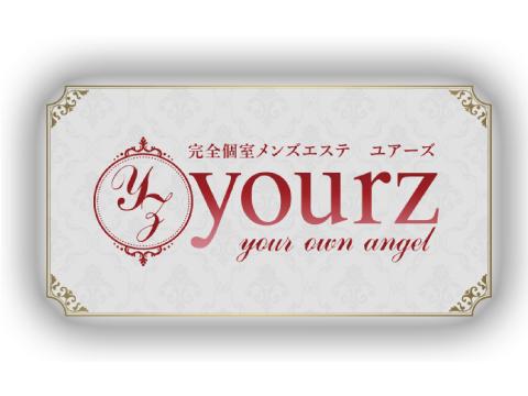 yourz～ユアーズ～ メイン画像
