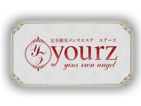 yourz～ユアーズ～