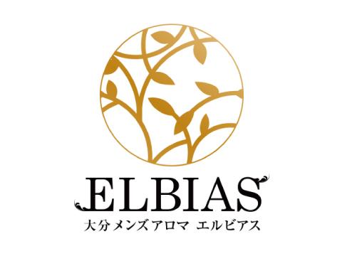 大分メンズアロマELBIAS