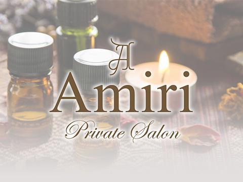 praivatesalon AMIRI メイン画像