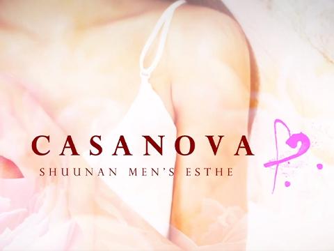Casanova 周南店