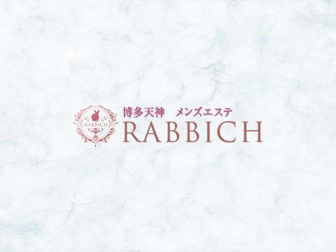 RABBICH