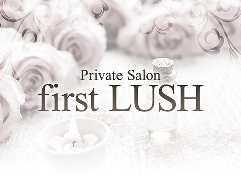 Private Salon first LUSH